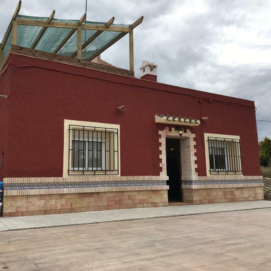 El Cortijillo Сasa de vacaciones *