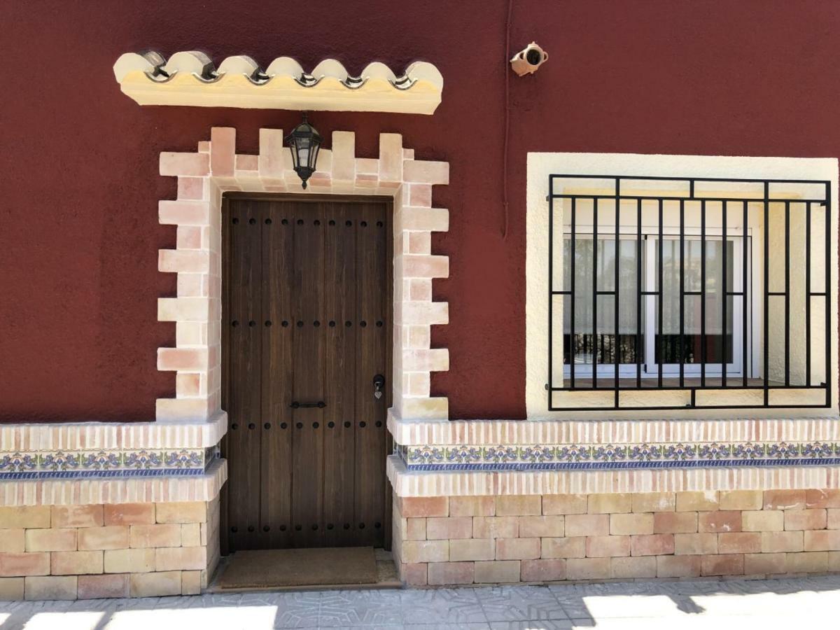Сasa de vacaciones El Cortijillo *